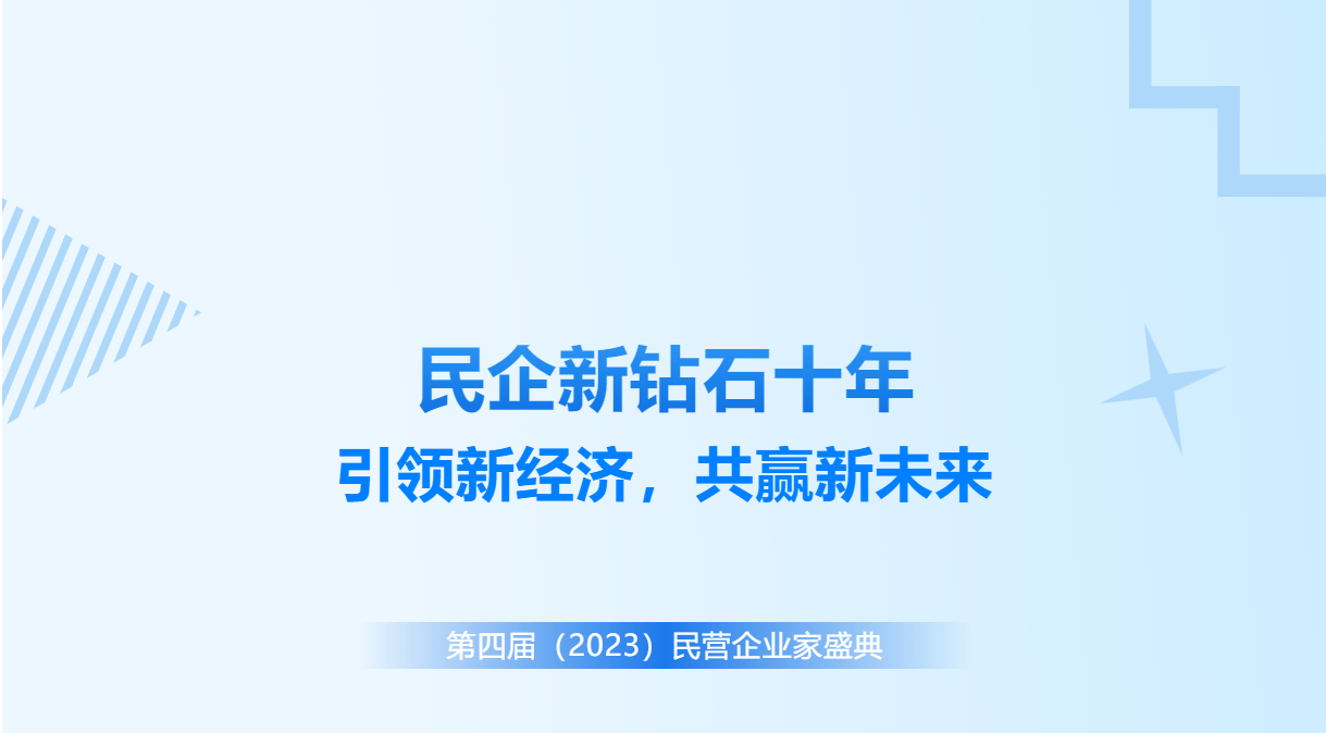 优发国际(随优而动)手机版唯一官网下载_优发国际_活动7297