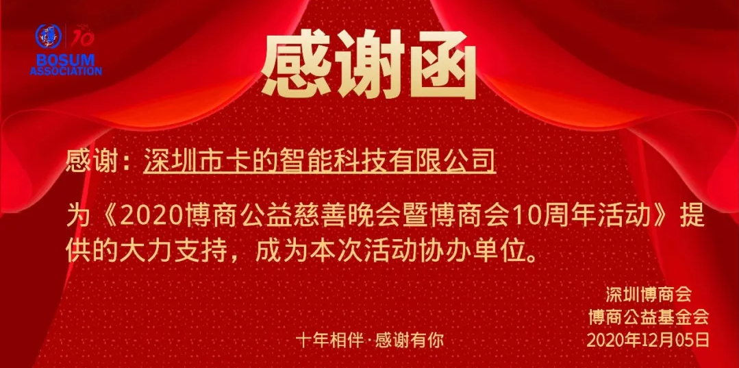 优发国际(随优而动)手机版唯一官网下载_优发国际_公司4519